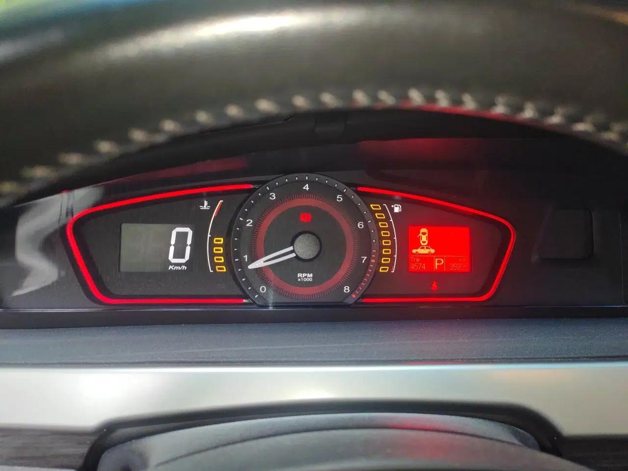 Roewe 550 2012 550D 1.8T Automatic Prestige Edition — миниатюра 11