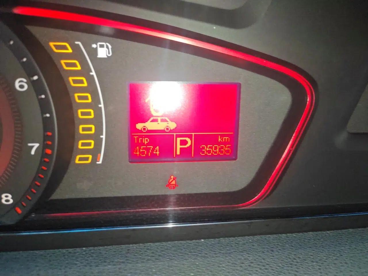 Roewe 550 2012 550D 1.8T Automatic Prestige Edition — миниатюра 12