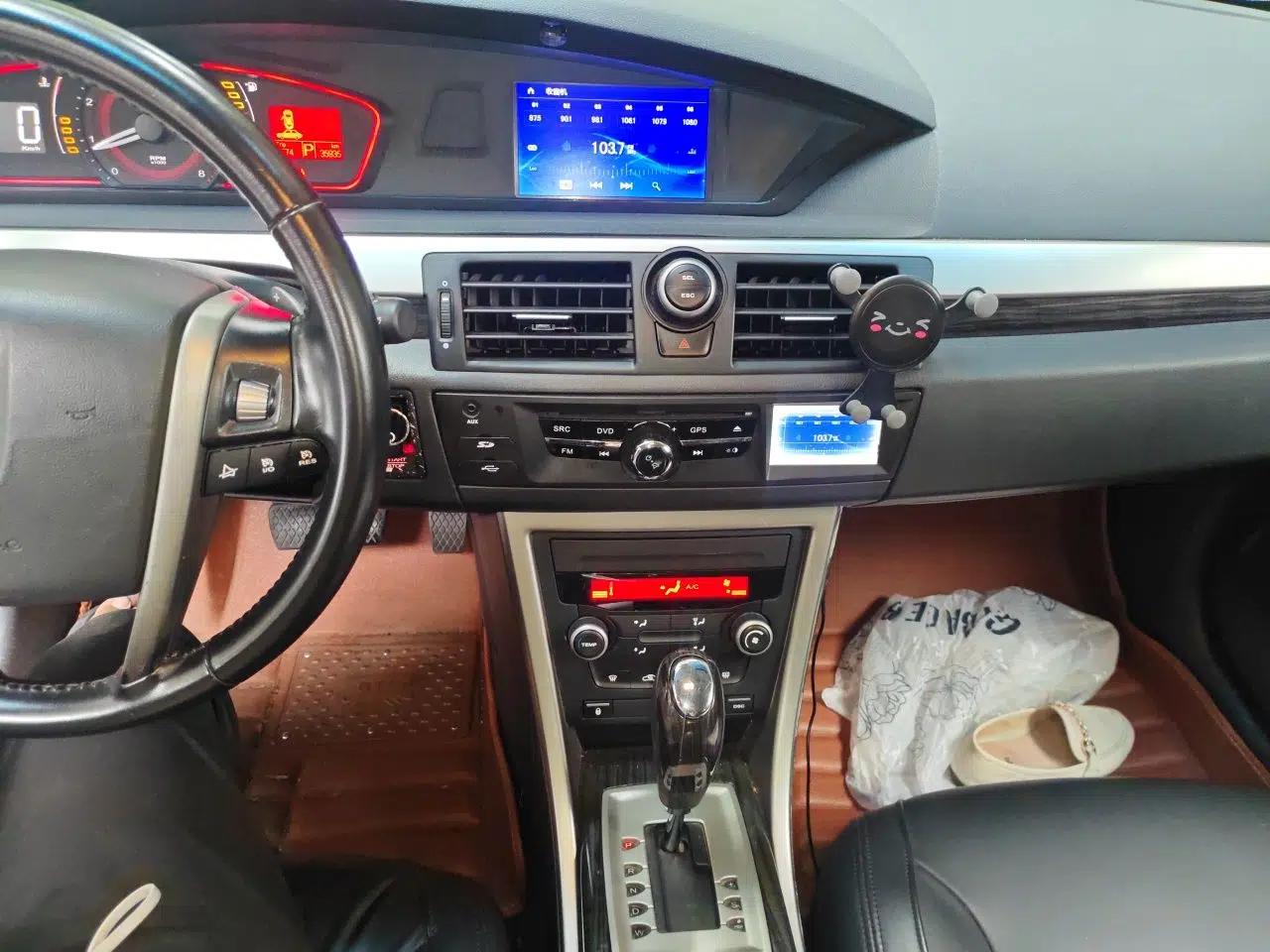 Roewe 550 2012 550D 1.8T Automatic Prestige Edition — миниатюра 13