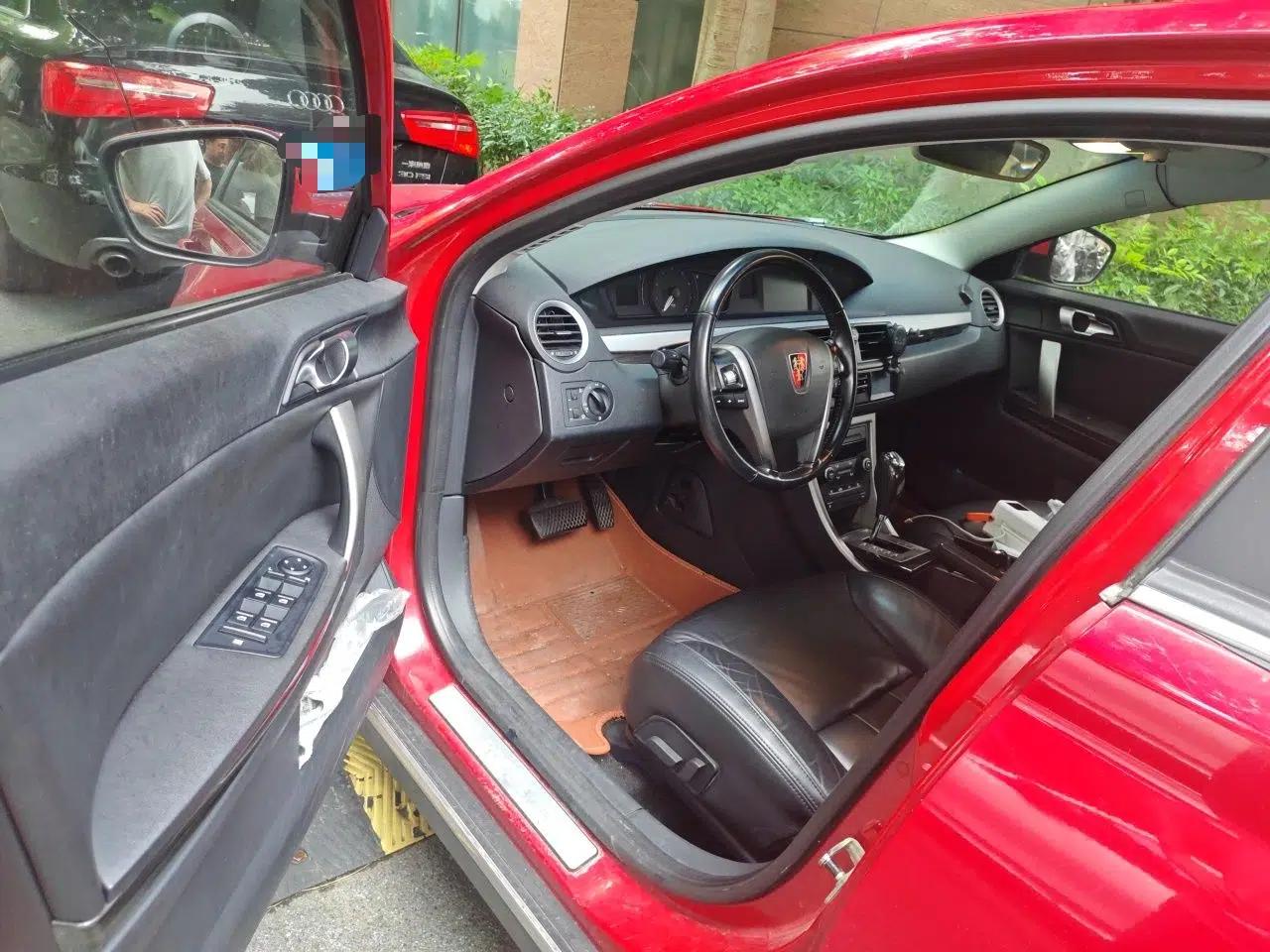 Roewe 550 2012 550D 1.8T Automatic Prestige Edition — миниатюра 16