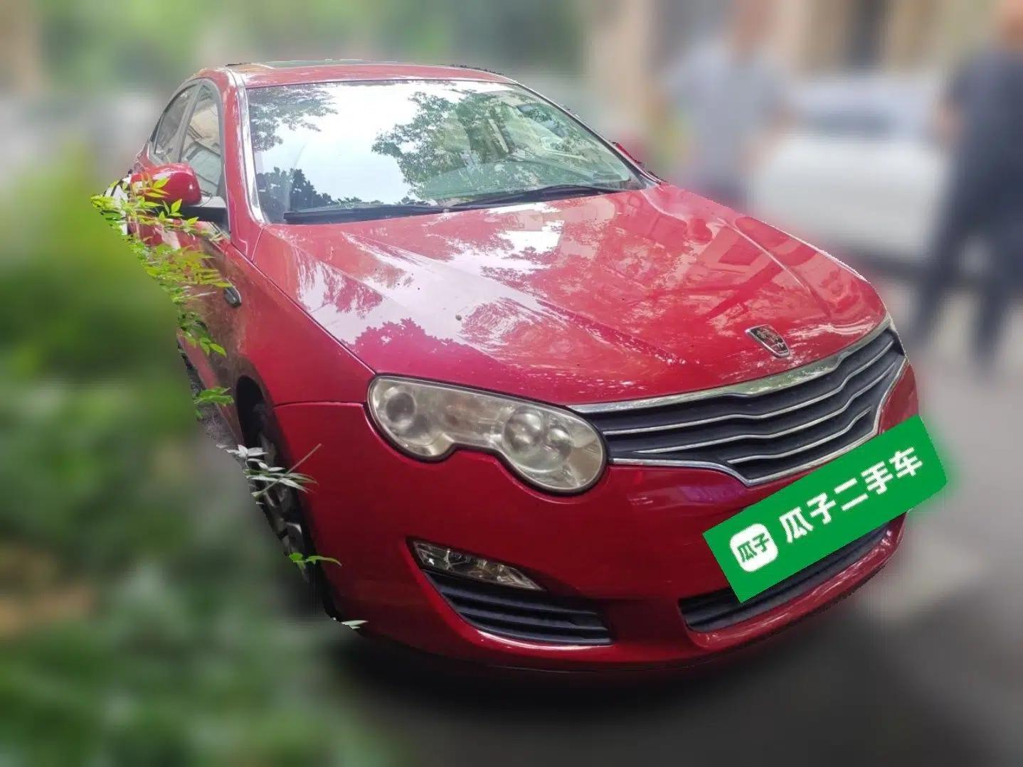 Roewe 550 2012 550D 1.8T Automatic Prestige Edition — миниатюра 3