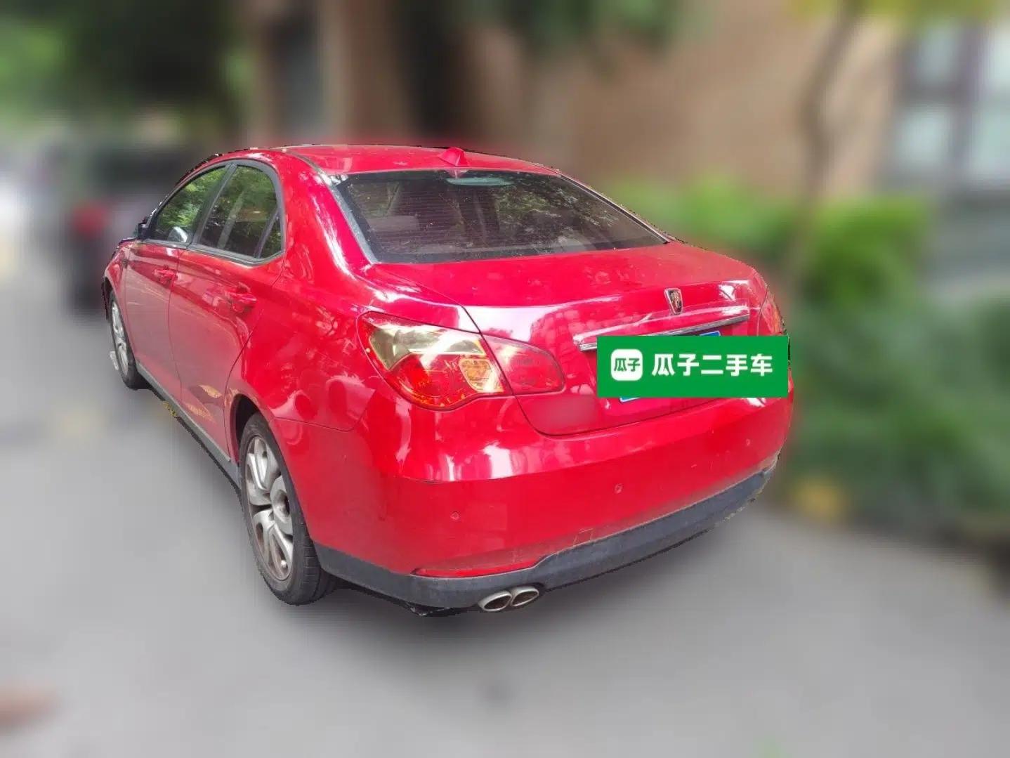 Roewe 550 2012 550D 1.8T Automatic Prestige Edition — миниатюра 4