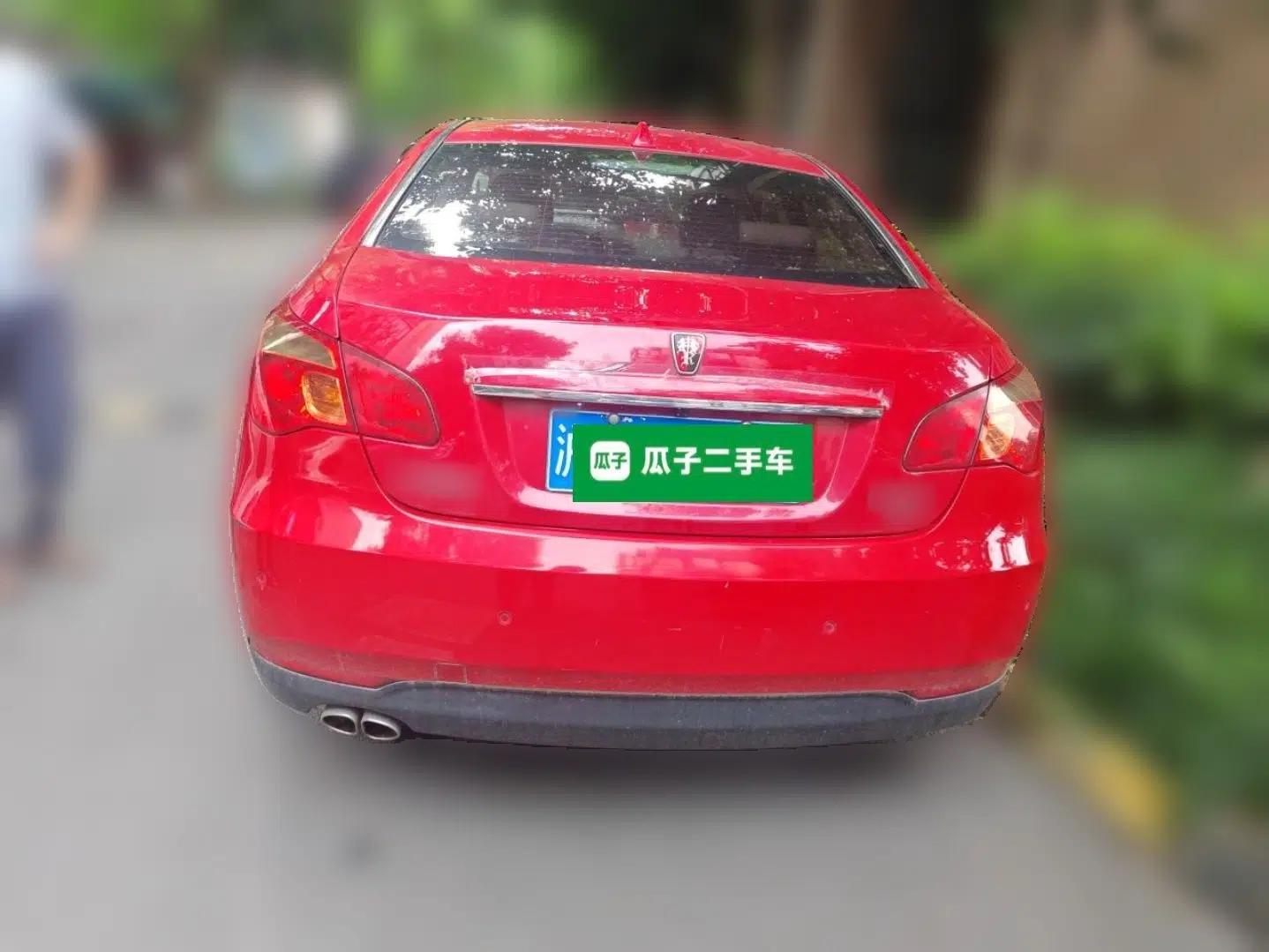 Roewe 550 2012 550D 1.8T Automatic Prestige Edition — миниатюра 5