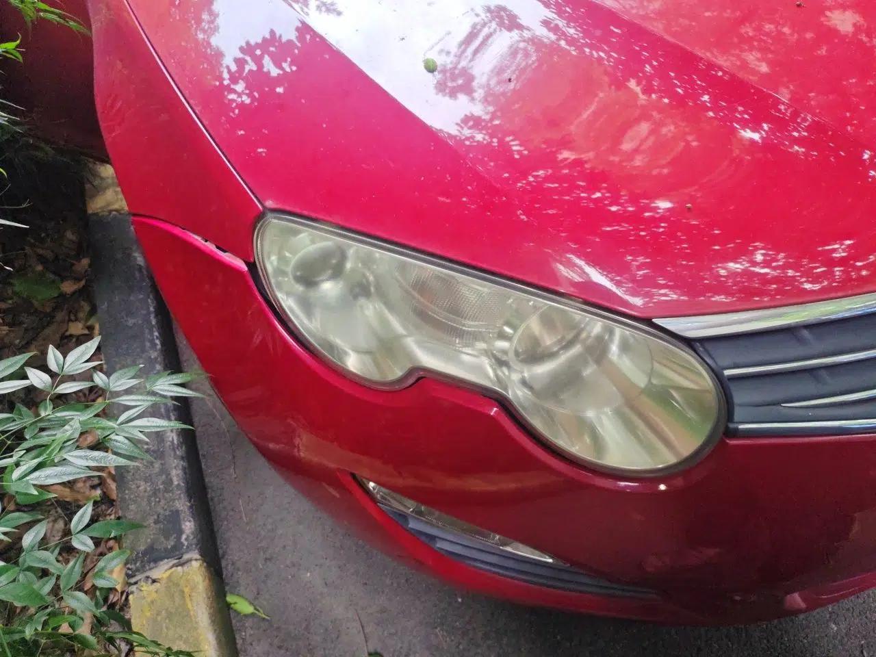 Roewe 550 2012 550D 1.8T Automatic Prestige Edition — миниатюра 7