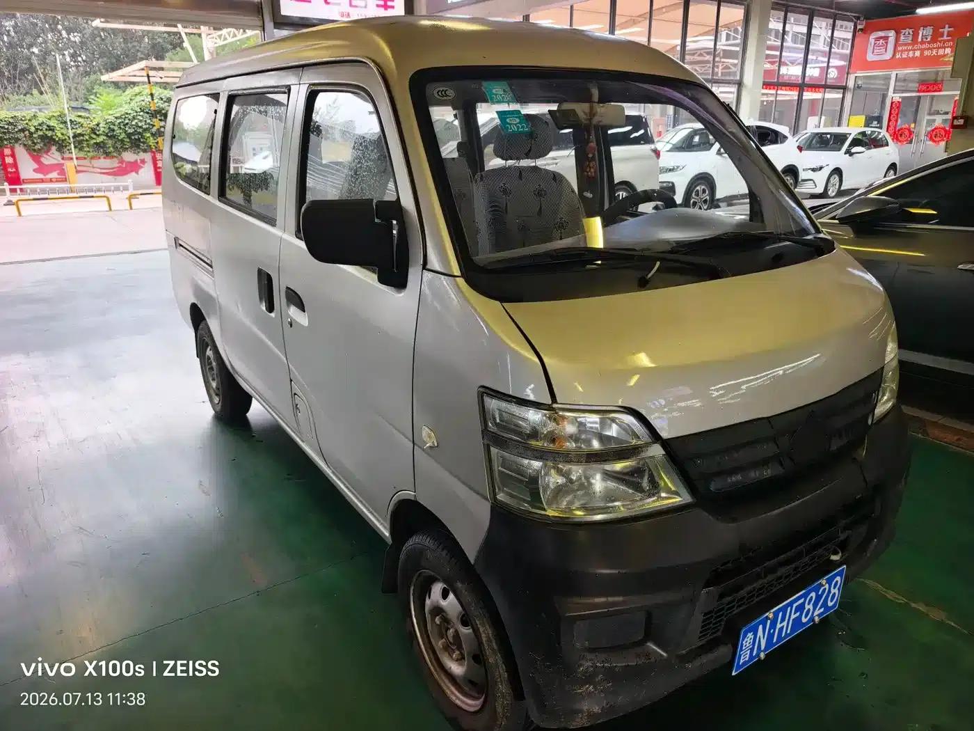 Changan Star 2 2012 1.0L Basic Model JL466Q9 — миниатюра 2