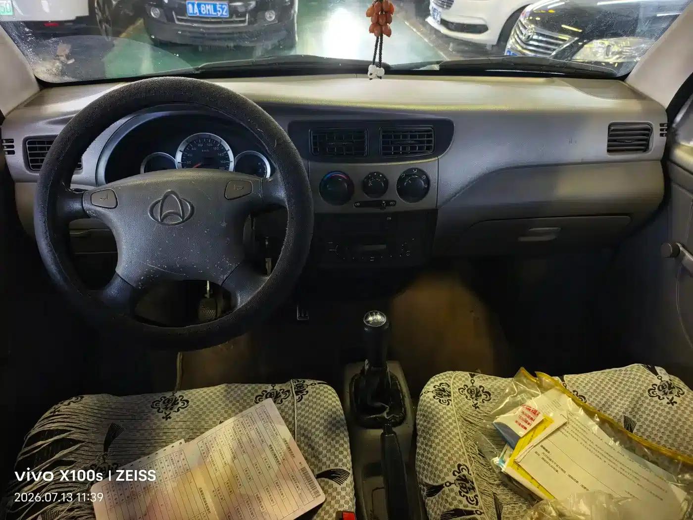 Changan Star 2 2012 1.0L Basic Model JL466Q9 — миниатюра 3