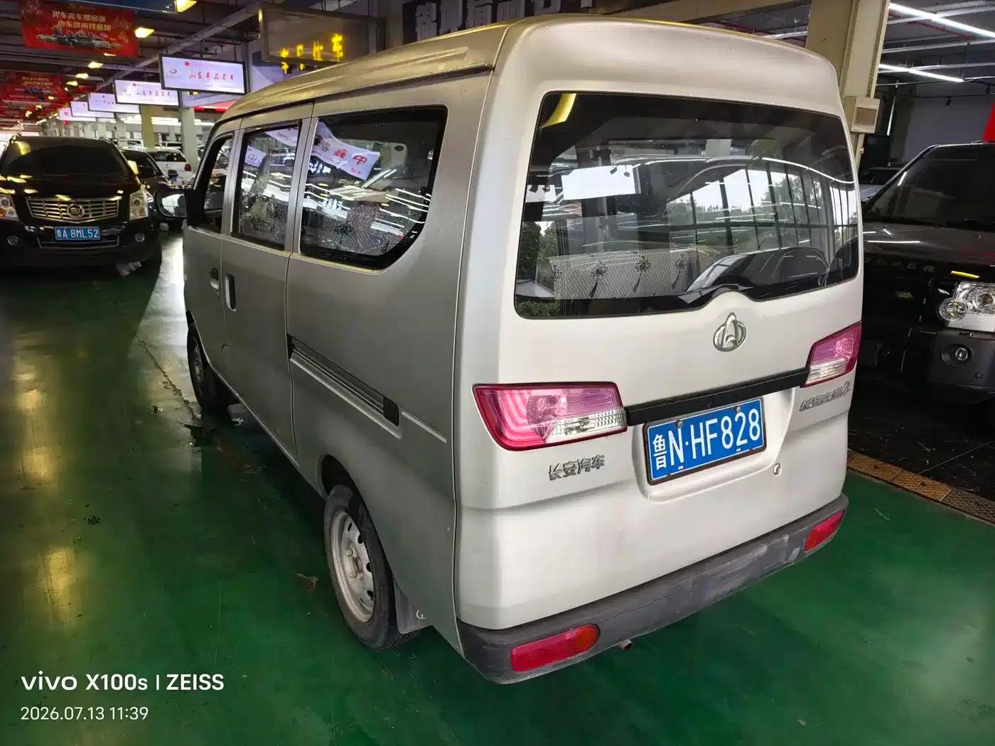 Changan Star 2 2012 1.0L Basic Model JL466Q9 — миниатюра 7
