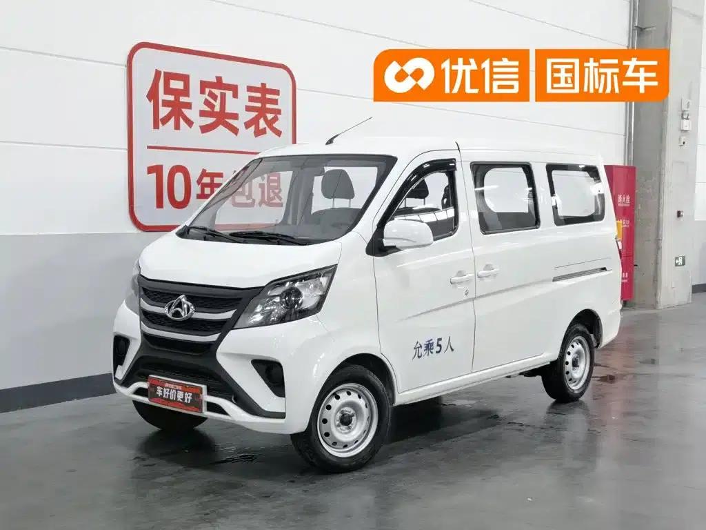 Changan Star 5 2022 1.4L Classic Edition Bus JL473Q3 — миниатюра 1