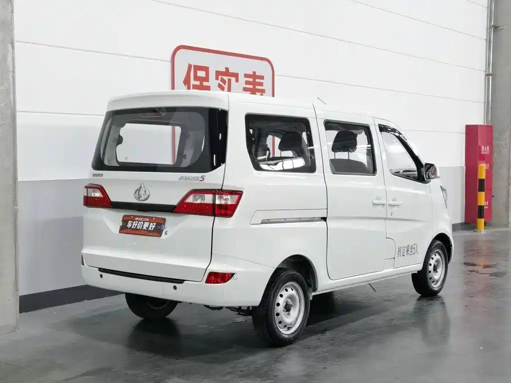 Changan Star 5 2022 1.4L Classic Edition Bus JL473Q3 — миниатюра 2