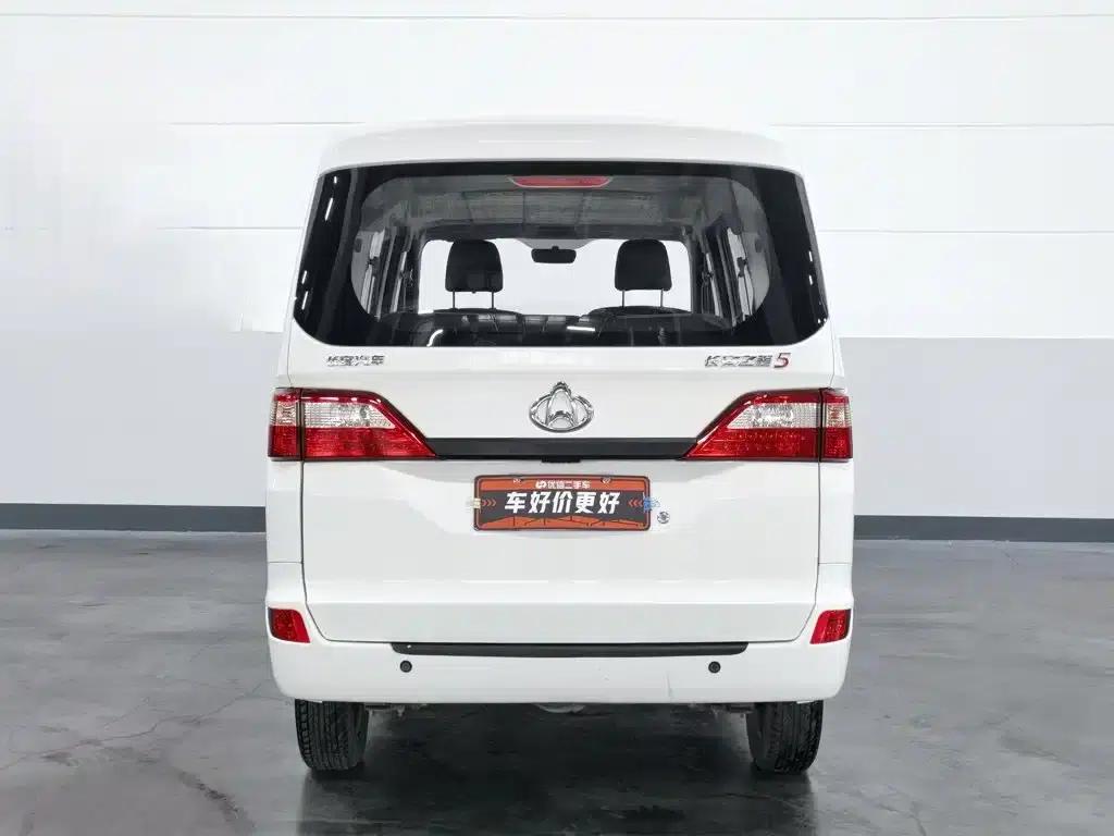 Changan Star 5 2022 1.4L Classic Edition Bus JL473Q3 — миниатюра 4