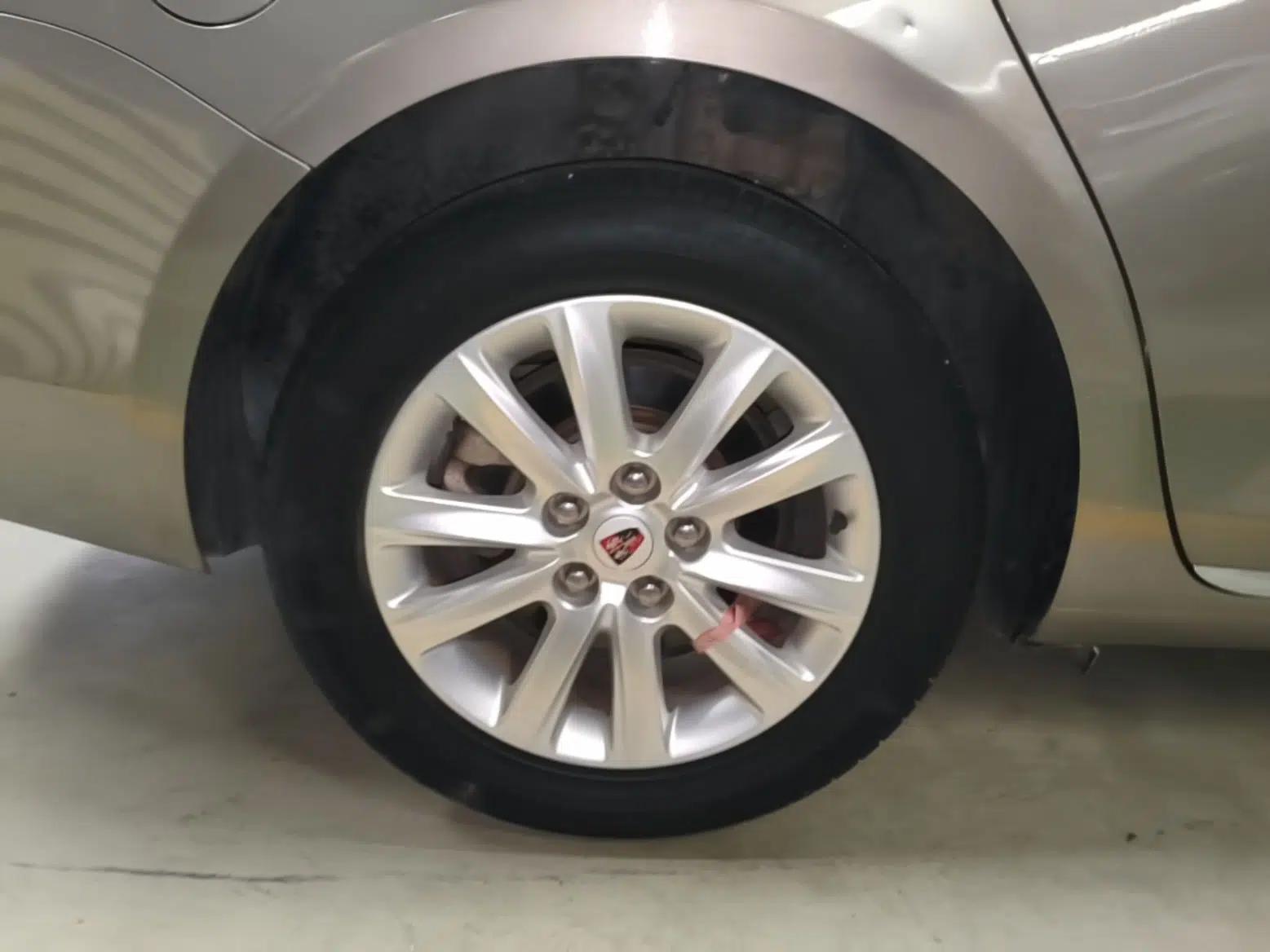 Roewe 950 2012 2.0L Comfort Edition — миниатюра 11