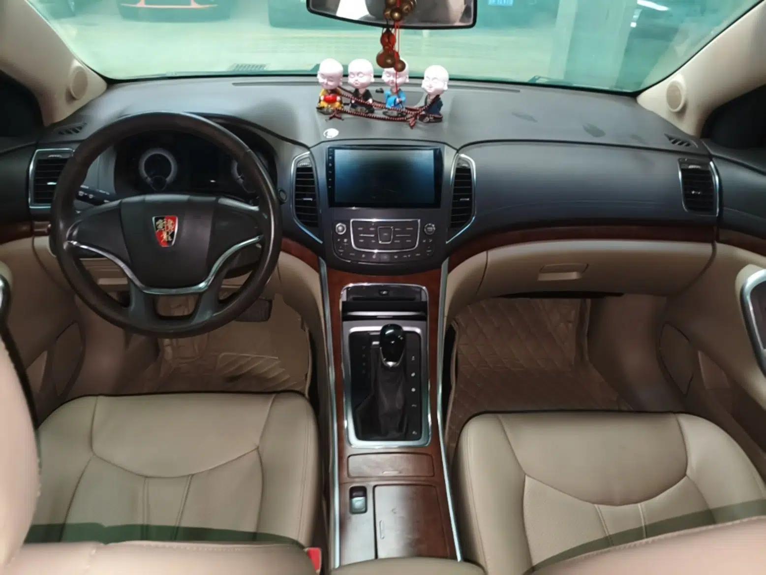 Roewe 950 2012 2.0L Comfort Edition — миниатюра 12