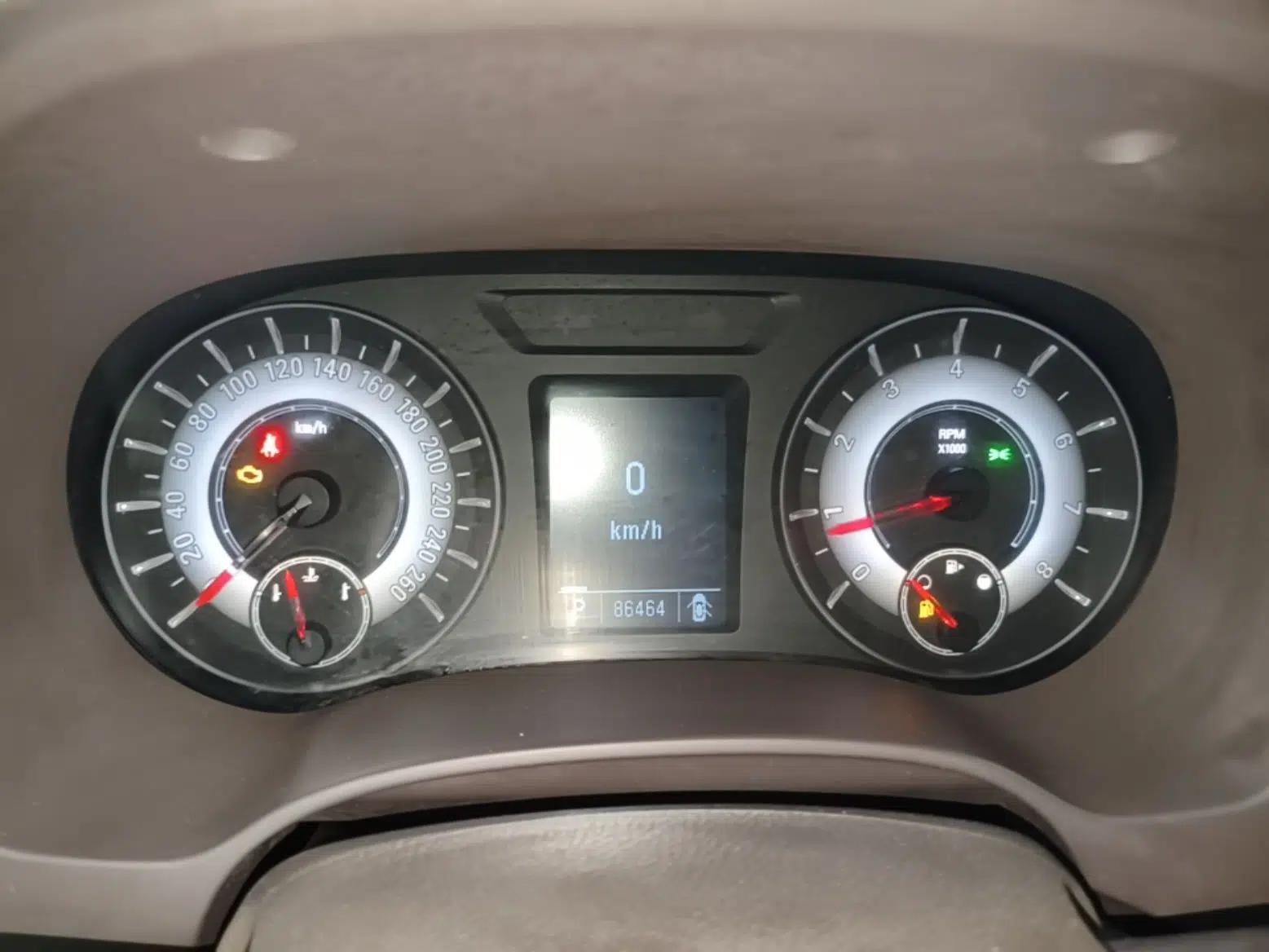 Roewe 950 2012 2.0L Comfort Edition — миниатюра 14
