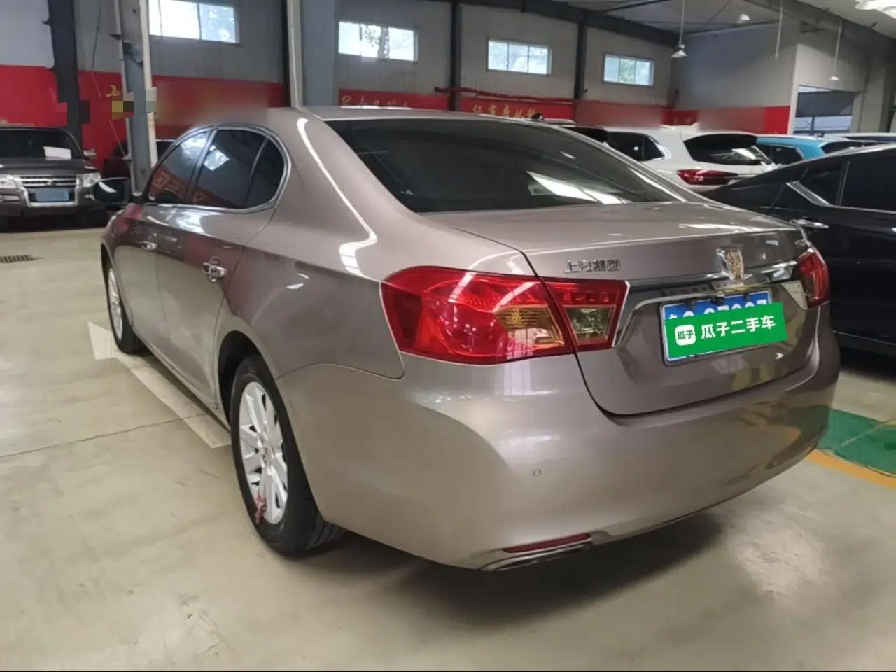 Roewe 950 2012 2.0L Comfort Edition — миниатюра 4