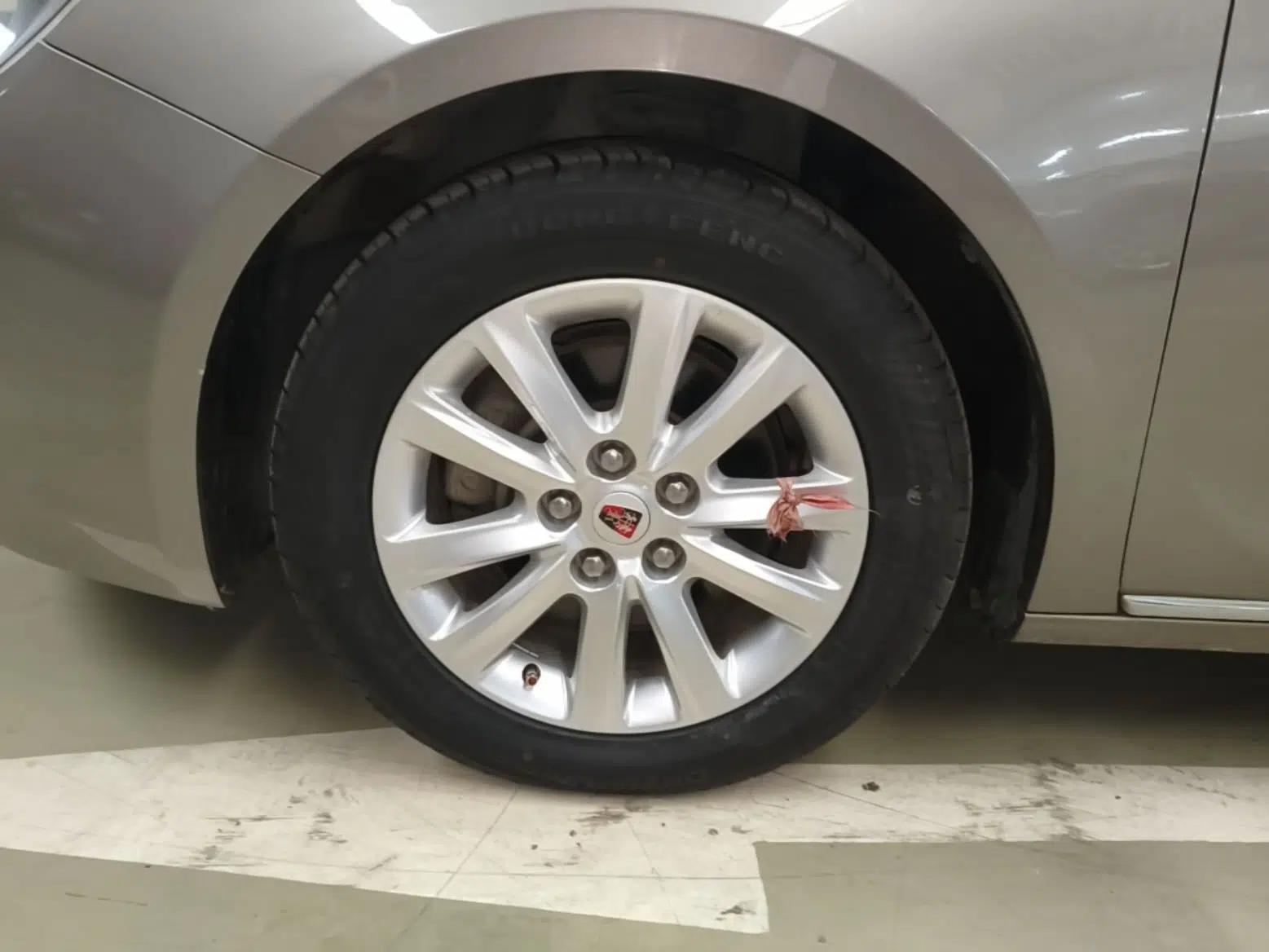 Roewe 950 2012 2.0L Comfort Edition — миниатюра 10
