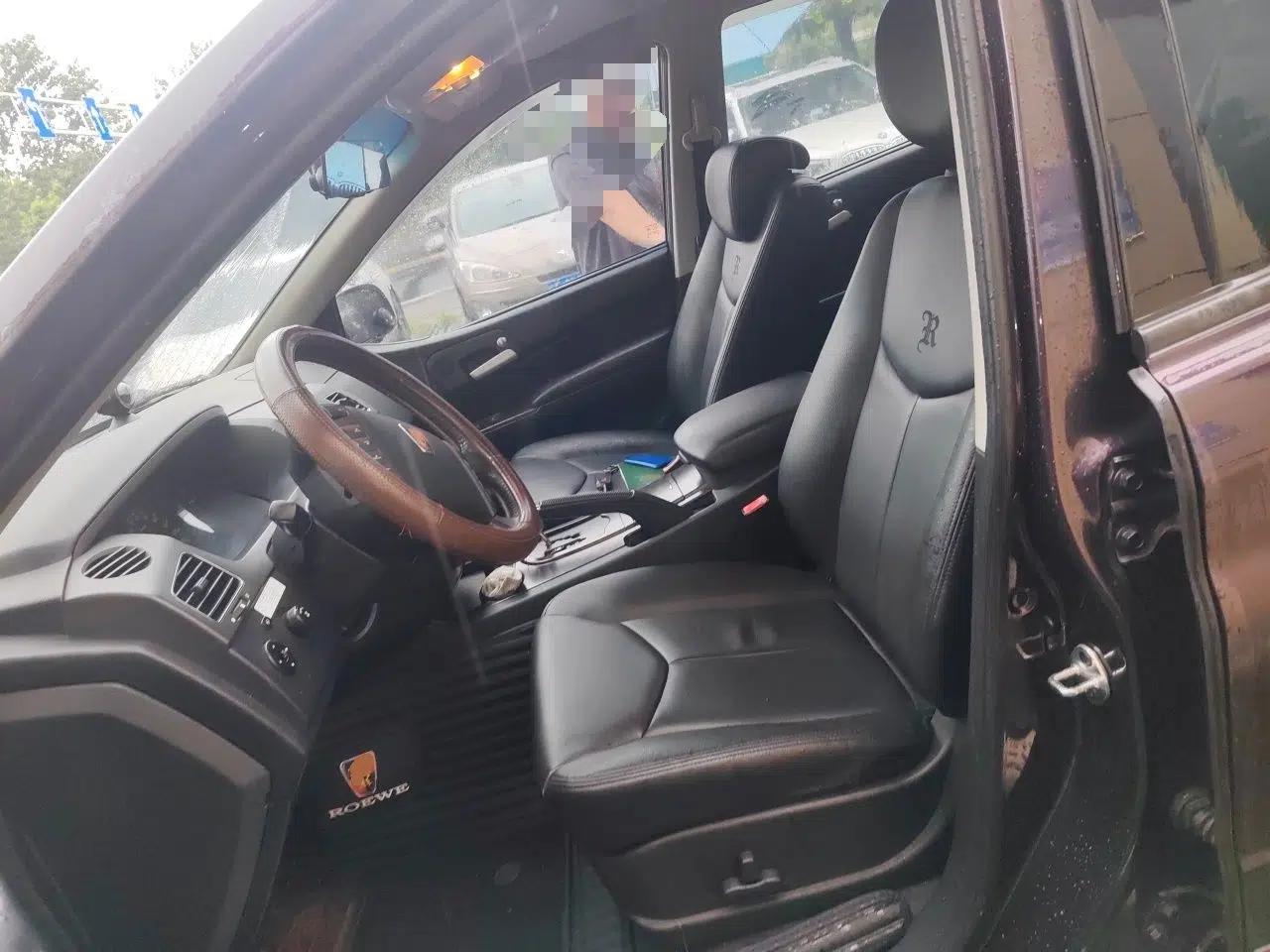 Roewe W5 2014 1.8T 4WD Automatic Haoyu Special Edition — миниатюра 15