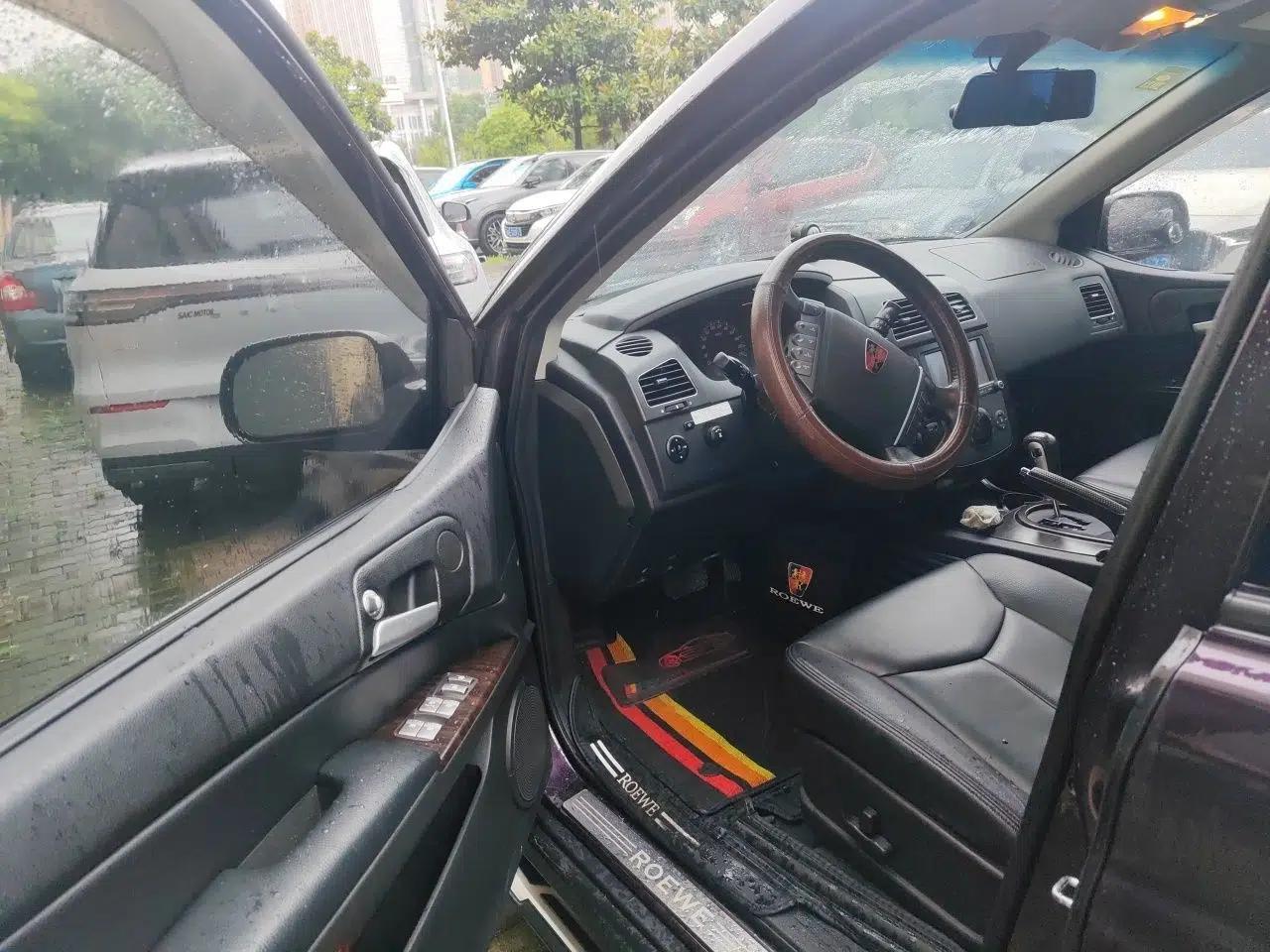 Roewe W5 2014 1.8T 4WD Automatic Haoyu Special Edition — миниатюра 16