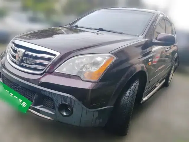 Roewe W5 2014 1.8T 4WD Automatic Haoyu Special Edition
