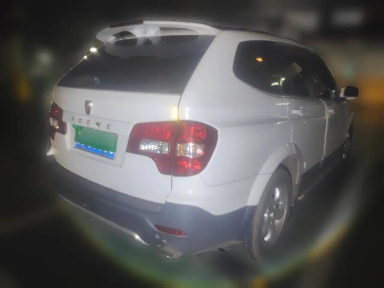 Roewe W5 2014 1.8T 4WD Automatic Haoyu Special Edition — миниатюра 6