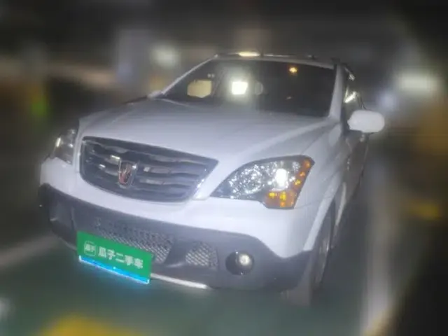Roewe W5 2014 1.8T 4WD Automatic Haoyu Special Edition