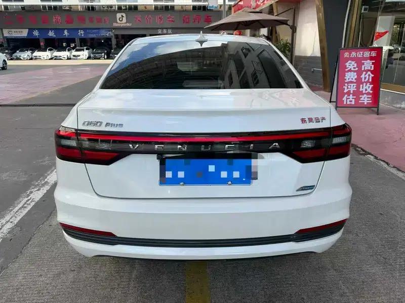Venucia D60 2021 PLUS 1.6L XL CVT Elite Edition — миниатюра 4