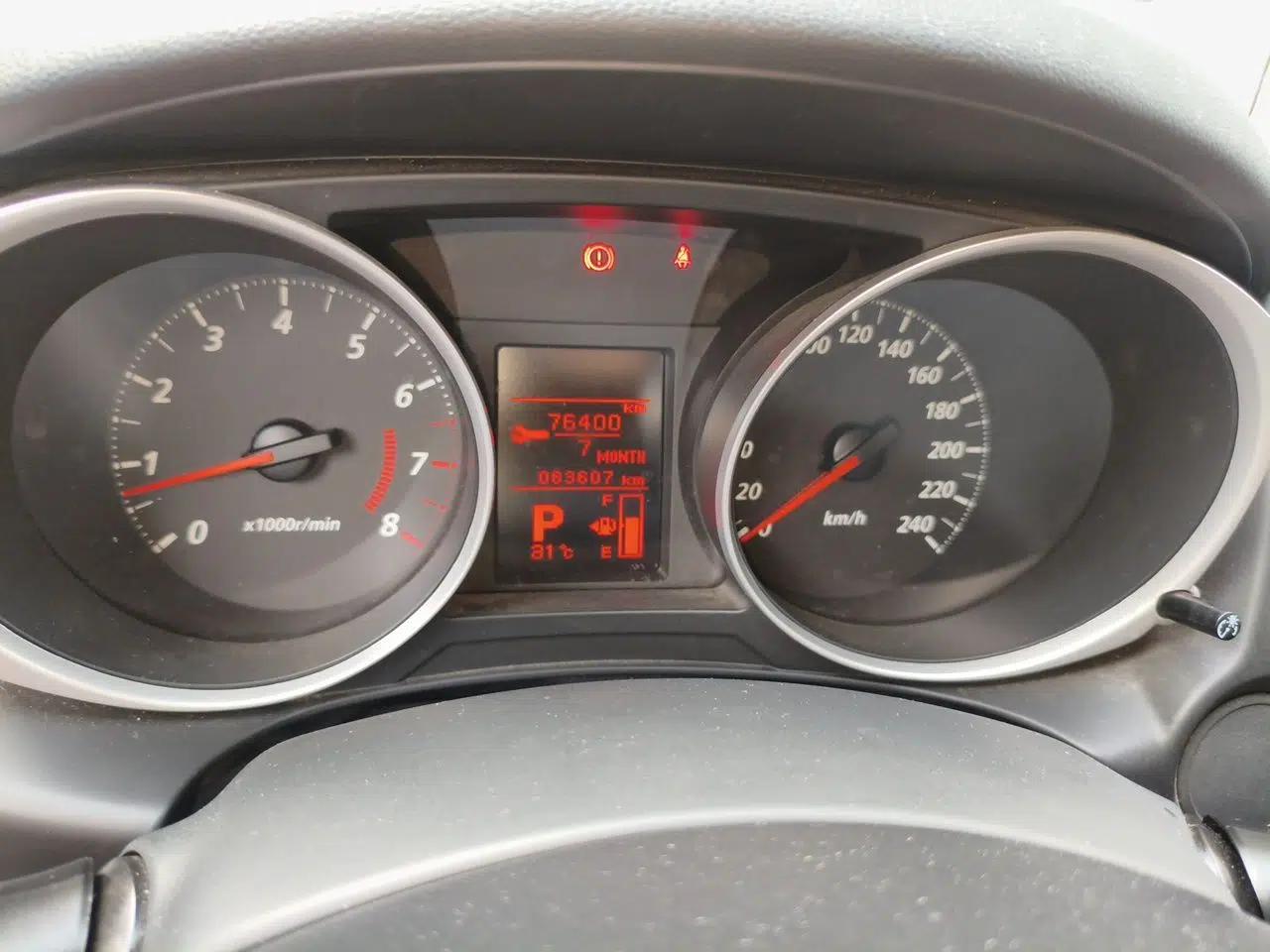 Mitsubishi ASX 2013 2.0L CVT Two-Wheel Drive Elite Edition — миниатюра 8