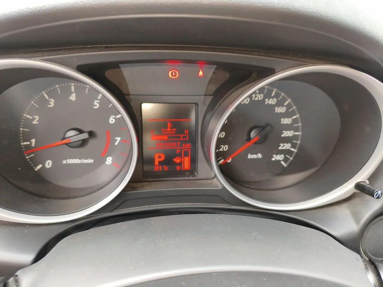 Mitsubishi ASX 2013 2.0L CVT Two-Wheel Drive Elite Edition — миниатюра 9