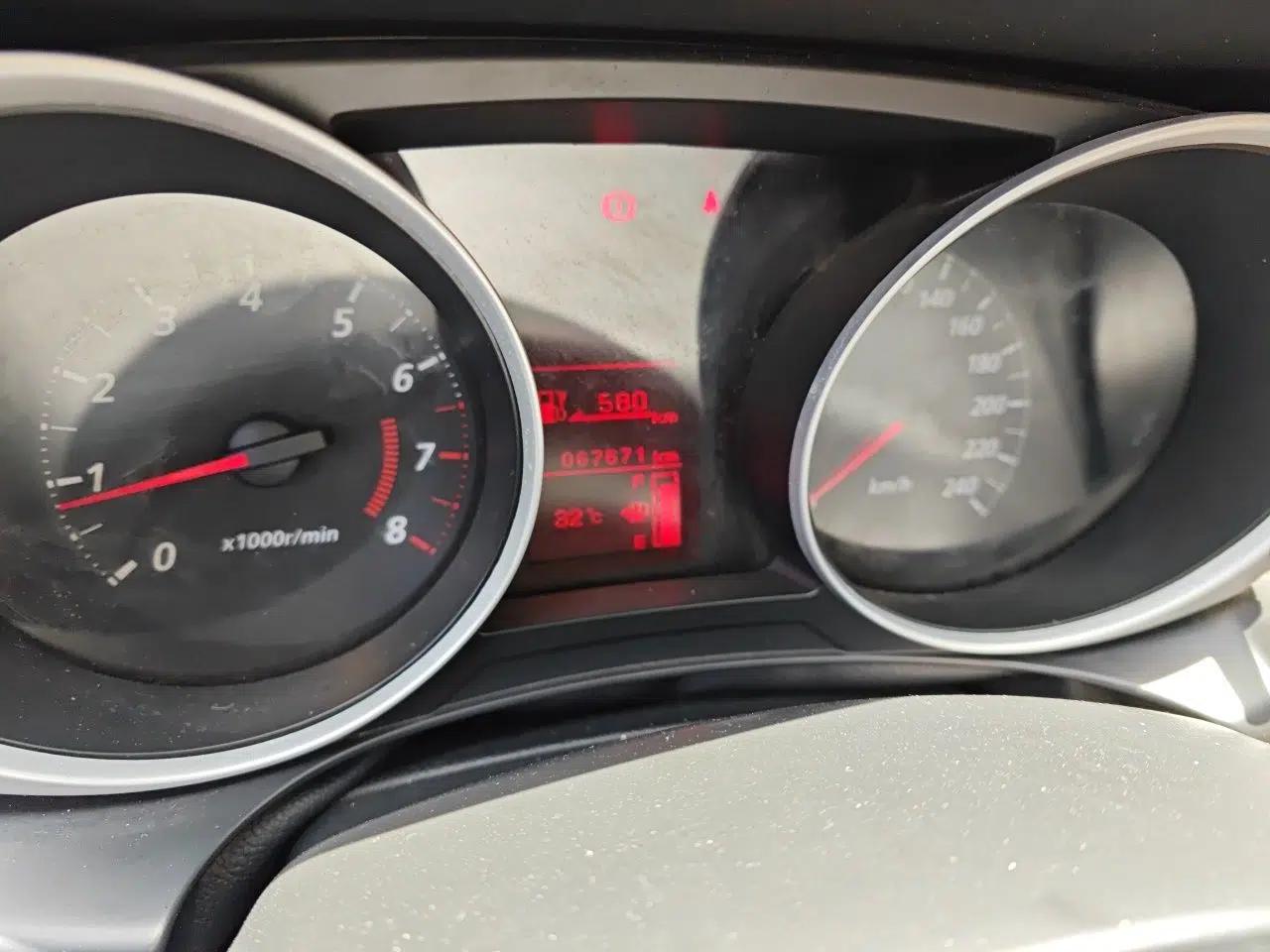 Mitsubishi ASX 2013 1.6L Manual Two-Wheel Drive Standard Edition — миниатюра 12