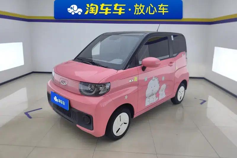 2022 Sundae Ice Cream — миниатюра 1