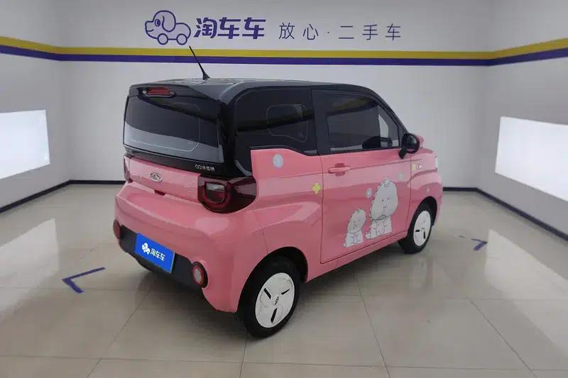 2022 Sundae Ice Cream — миниатюра 3