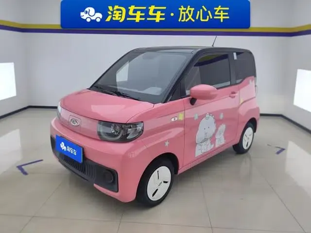 2022 Sundae Ice Cream