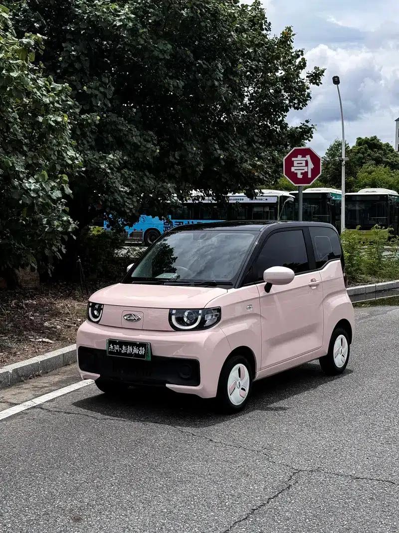 Ice Cream 2022 - Peach Delight (Peach Color) — миниатюра 1