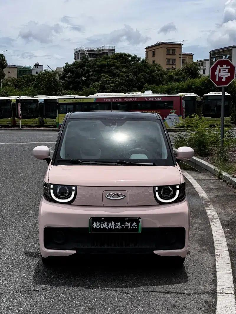 Ice Cream 2022 - Peach Delight (Peach Color) — миниатюра 2