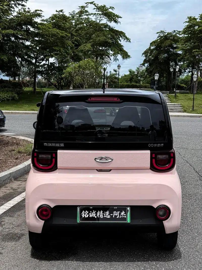 Ice Cream 2022 - Peach Delight (Peach Color) — миниатюра 3