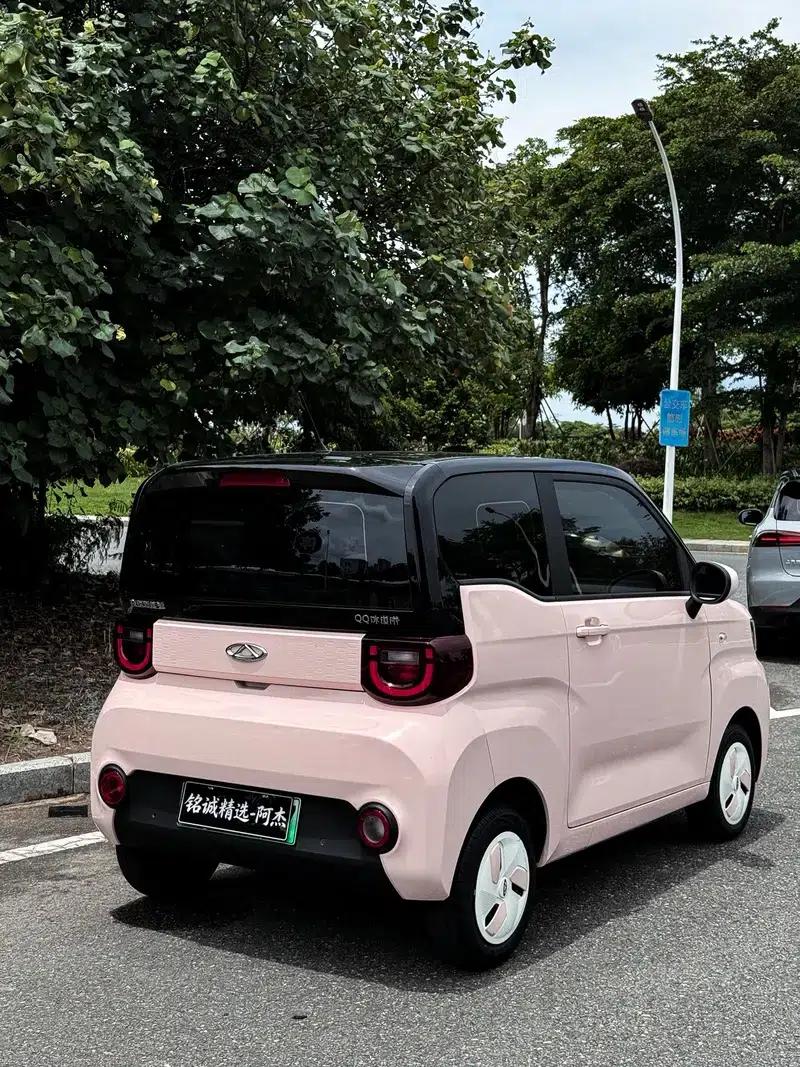 Ice Cream 2022 - Peach Delight (Peach Color) — миниатюра 4