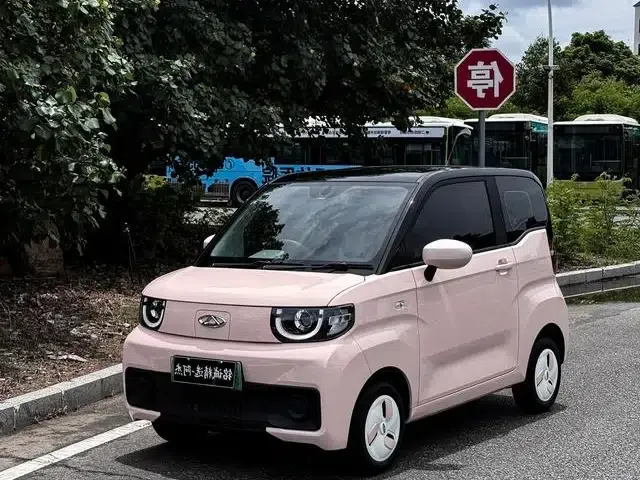 Ice Cream 2022 - Peach Delight (Peach Color)