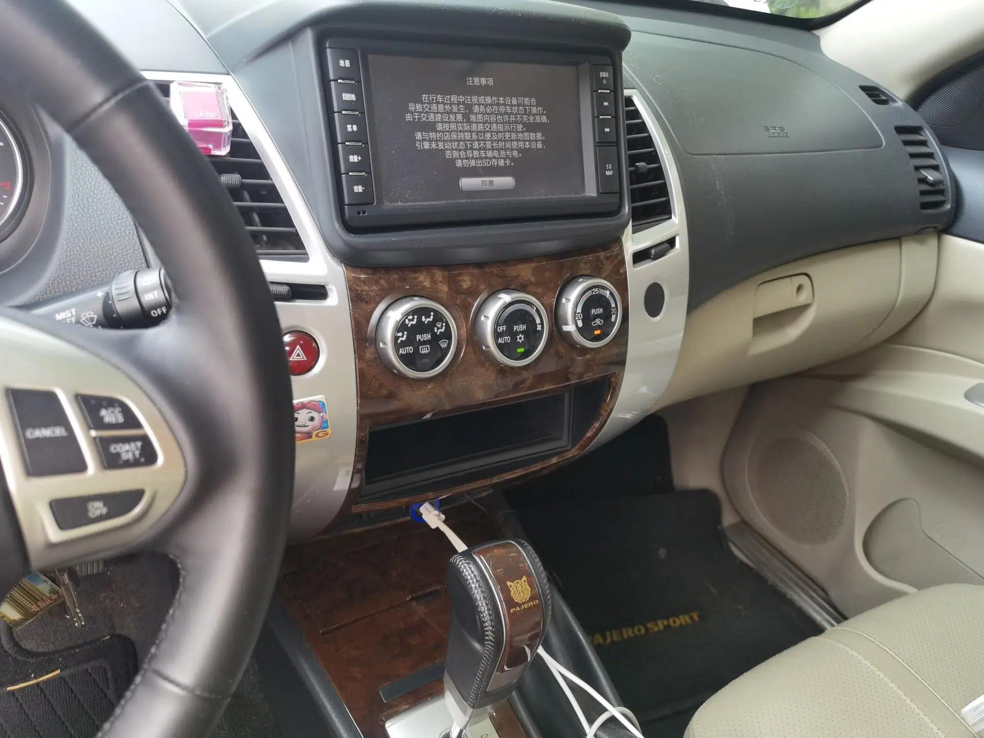 Mitsubishi Pajero Sport 2013 3.0L Automatic 4x4 Flagship Edition — миниатюра 13