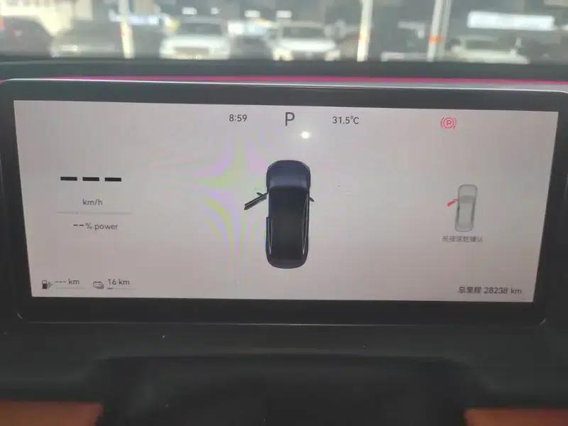 Fengyun A9L 2025 Model 260km Extended Range Premium Edition — миниатюра 8