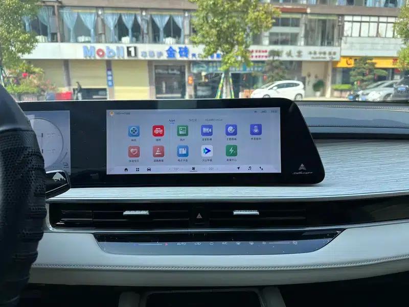 Fengyun A8 2024 Long-Range Edition 127 Luxury Model — миниатюра 22