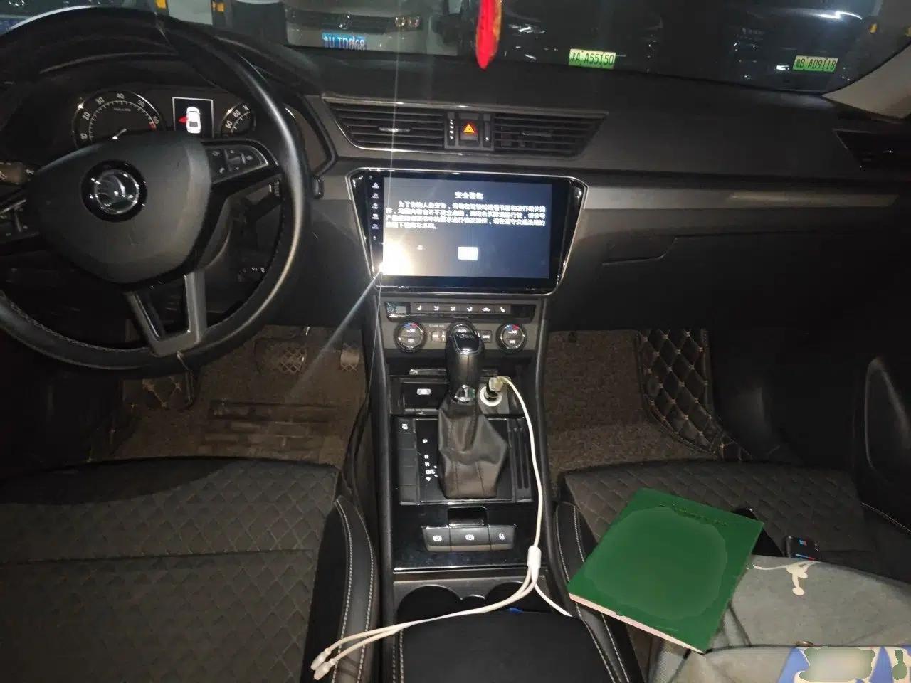 Skoda Superb 2016 TSI330 DSG Innovation Edition — миниатюра 9