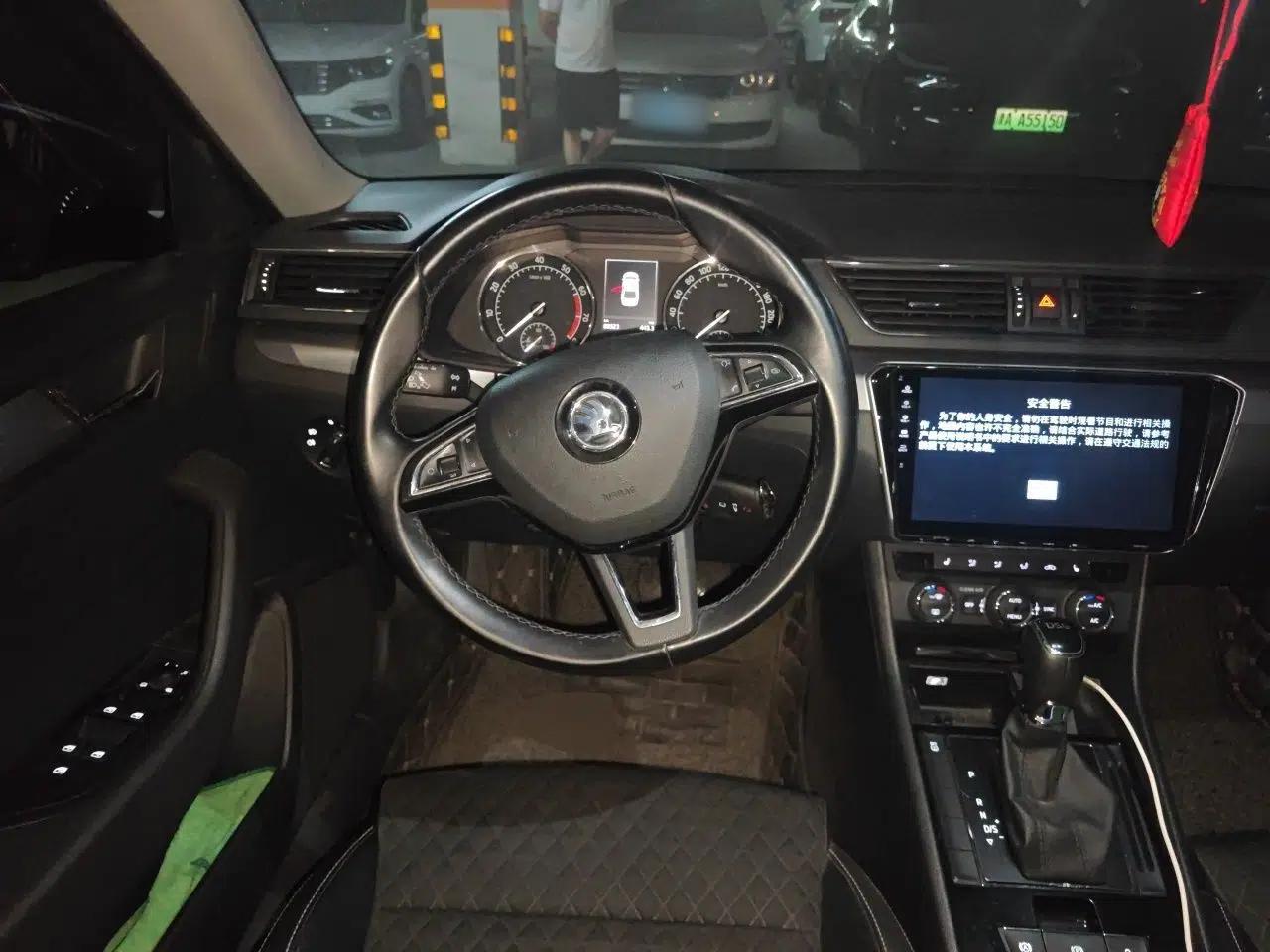 Skoda Superb 2016 TSI330 DSG Innovation Edition — миниатюра 10