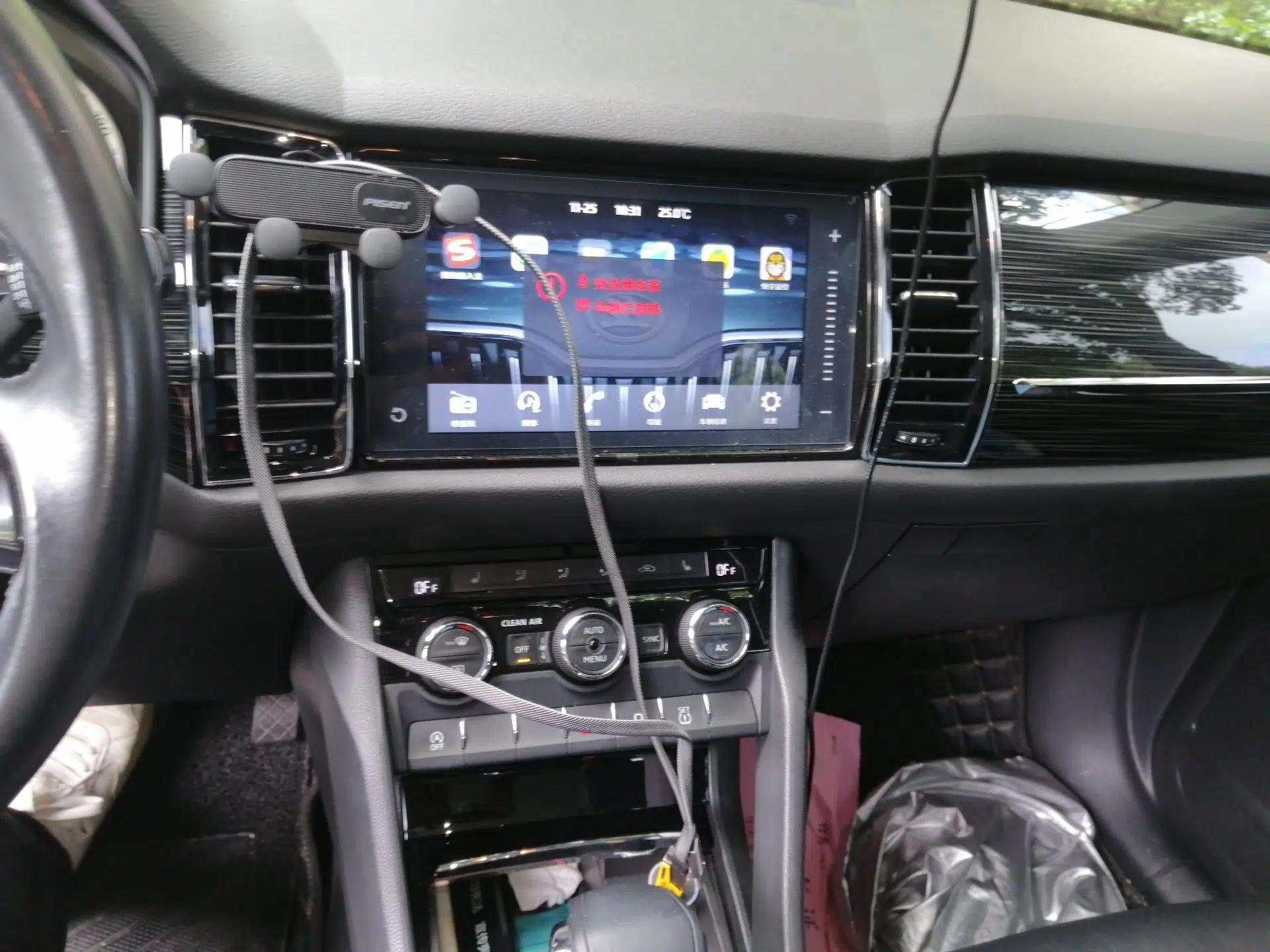 Skoda Kodiaq 2018 Restyled TSI330 7-Seater Two-Wheel Drive Luxury Enjoyment Edition — миниатюра 13
