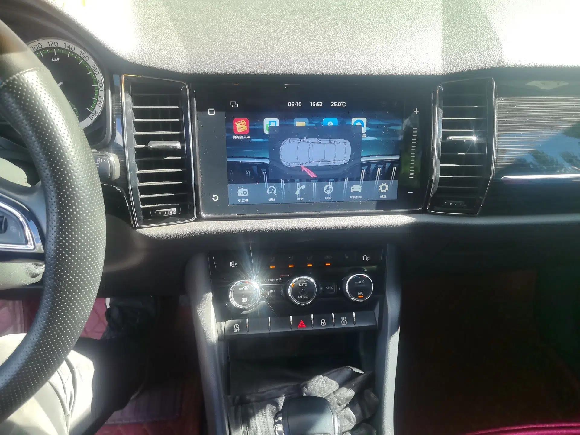 Skoda Kodiaq 2018 Restyled TSI330 7-Seater Two-Wheel Drive Luxury Enjoyment Edition — миниатюра 13