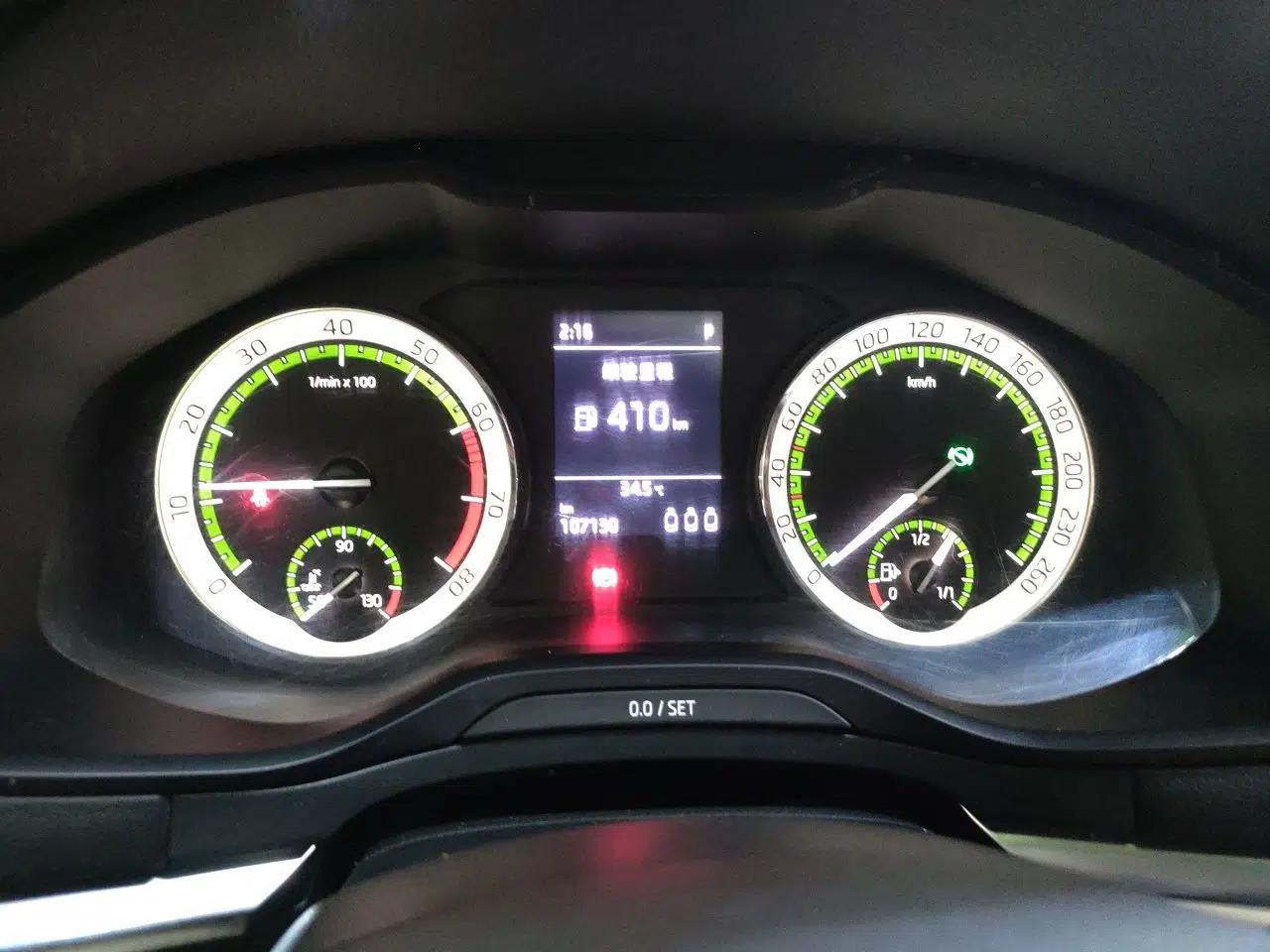 Skoda Karoq 2018 TSI280 Flagship Edition China V Standard — миниатюра 11