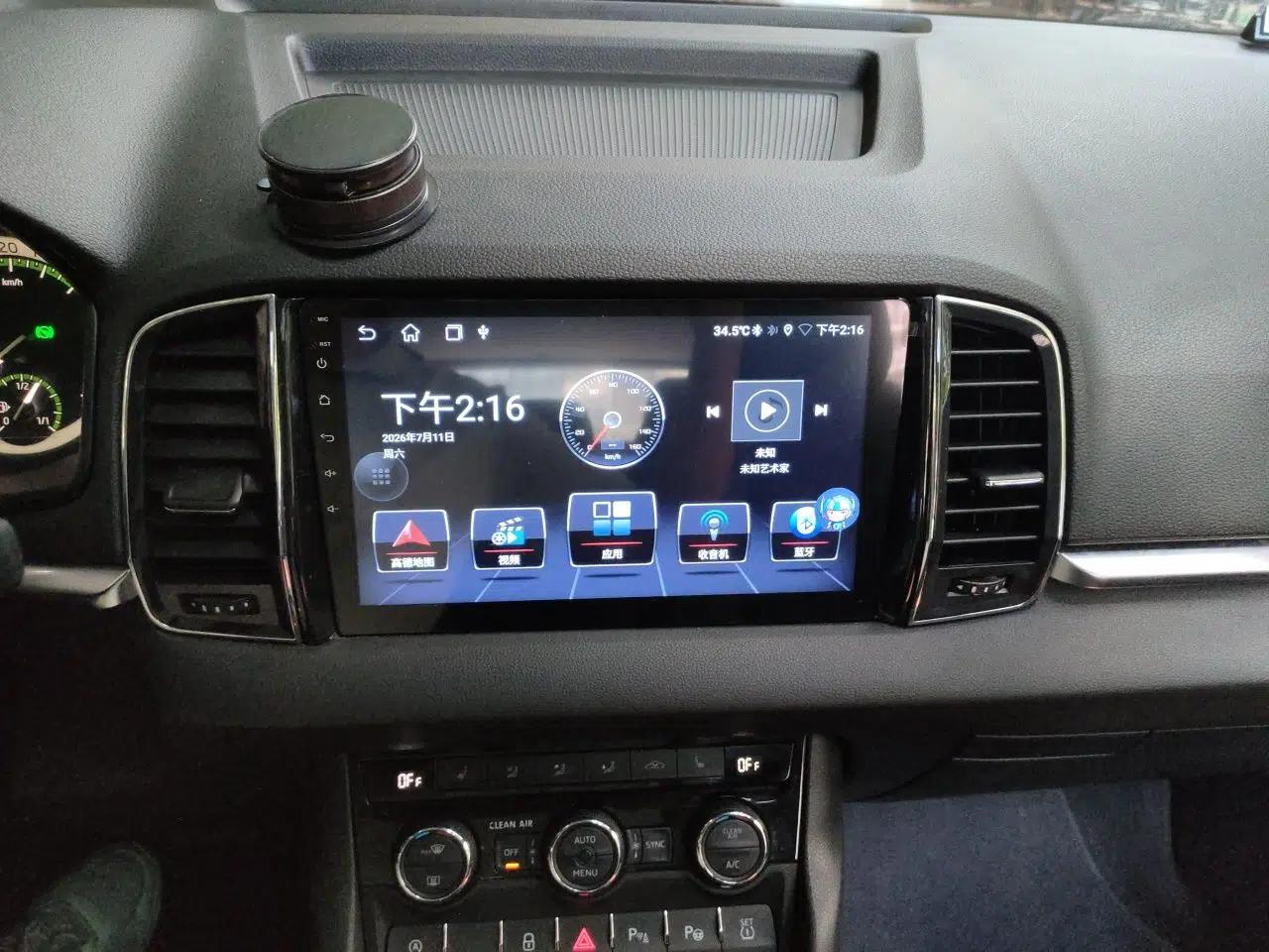 Skoda Karoq 2018 TSI280 Flagship Edition China V Standard — миниатюра 13