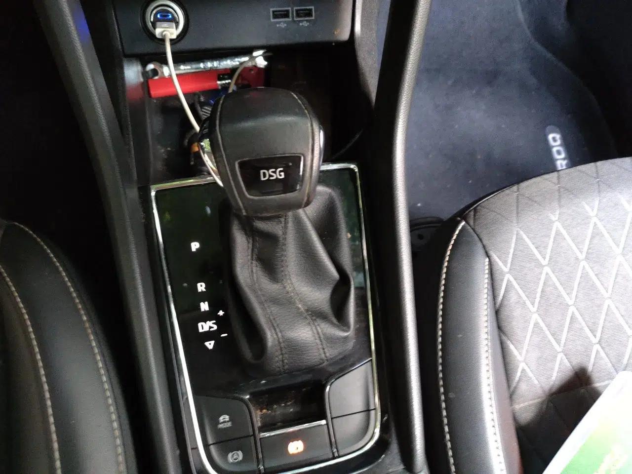 Skoda Karoq 2018 TSI280 Flagship Edition China V Standard — миниатюра 14