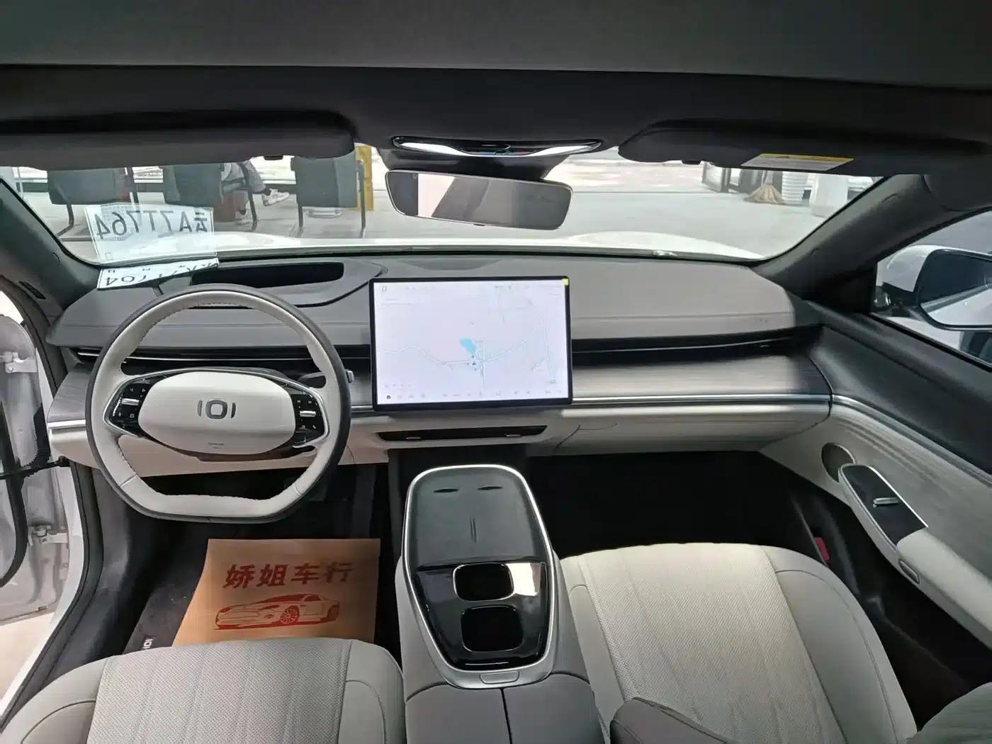 Changan Qiyuan A07 2025 Blue Whale Pure Electric Edition 710 Flagship Model — миниатюра 6
