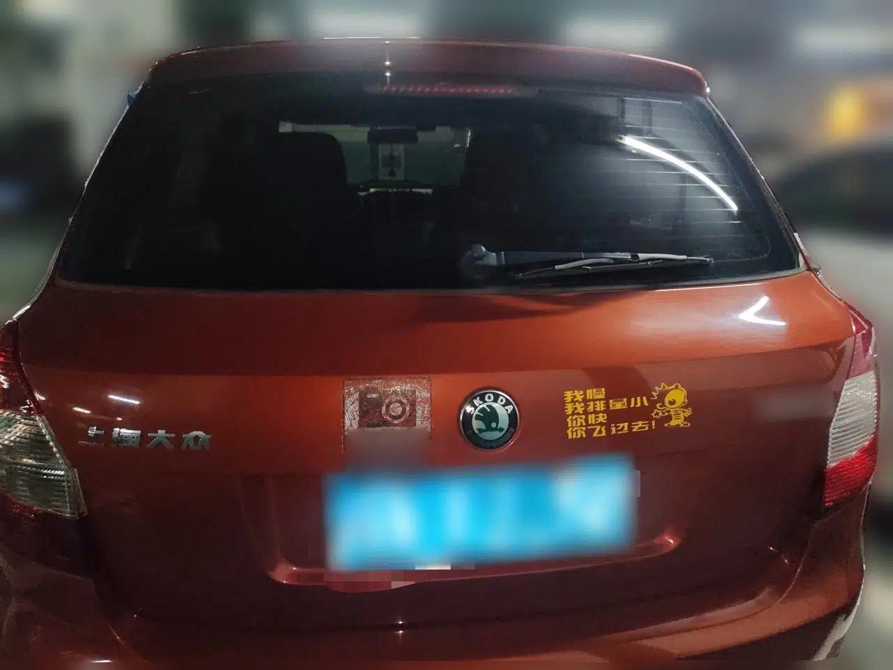 Skoda Fabia 2012 1.4L Automatic Crystal Edition — миниатюра 5