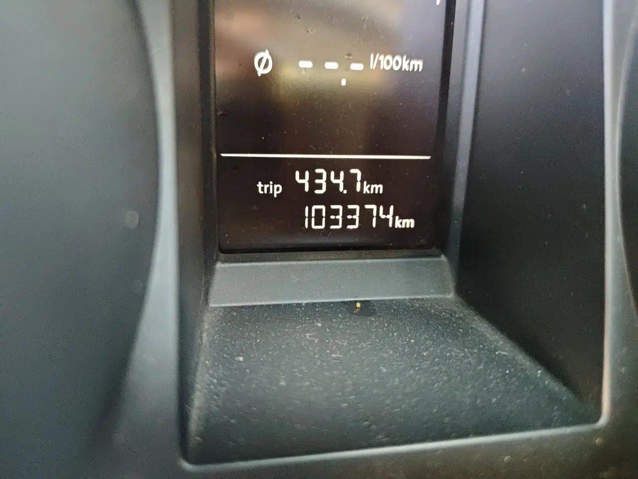 Skoda Yeti 2016 1.4TSI DSG Advanced Edition — миниатюра 12