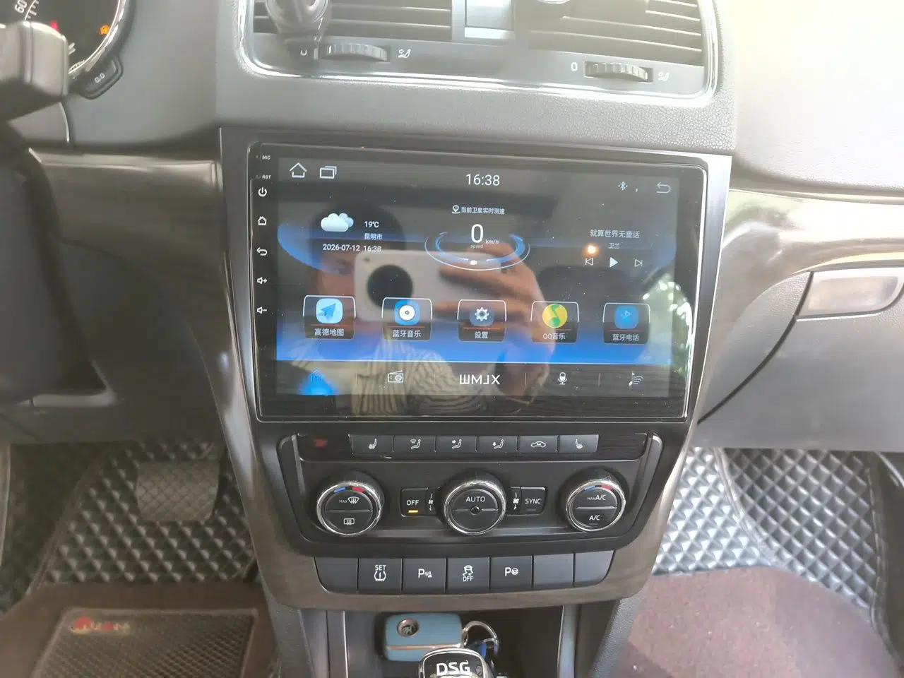 Skoda Yeti 2014 1.4TSI DSG All-Wheel Drive Version — миниатюра 13